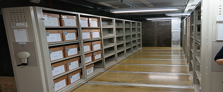 기록물 입고 및 배치 02