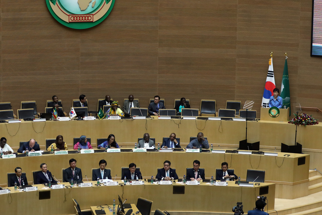 아프리카연합(AU)에서 특별연설하는 박근혜 대통령