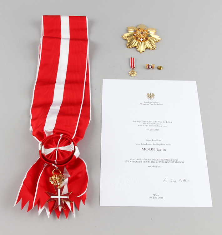 오스트리아 대성장 Grand Star of the Decoration of Honour for Services to the Republic of Austria