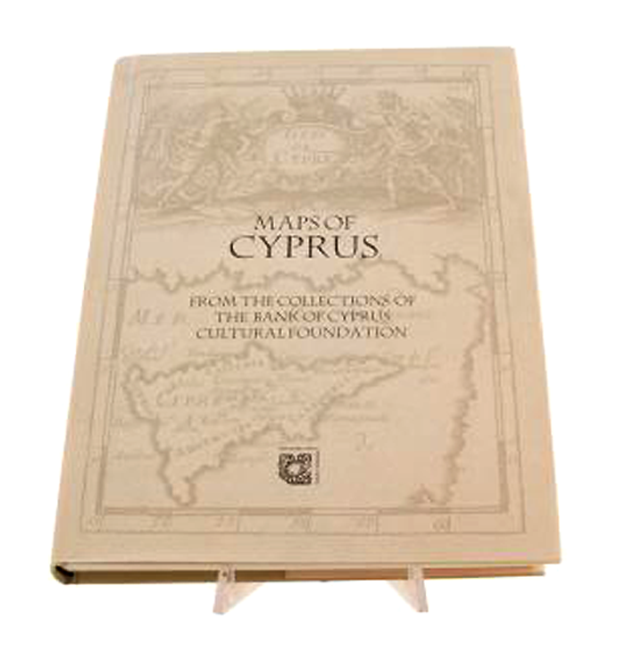 사이프러스 지도 설명책 Book describing maps of Cyprus