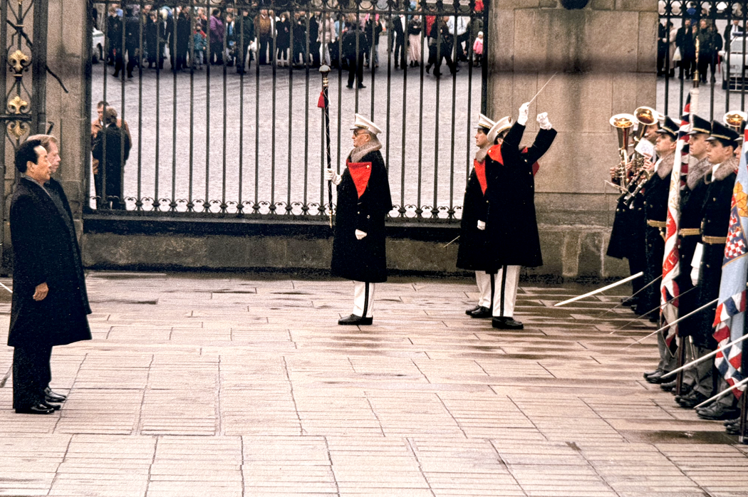 김영삼 대통령 방문시 체코 대통령궁에서 열린 환영식