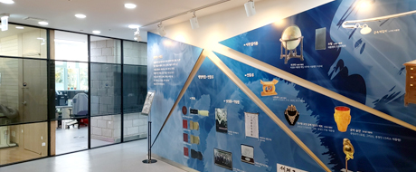 행정박물 선물실