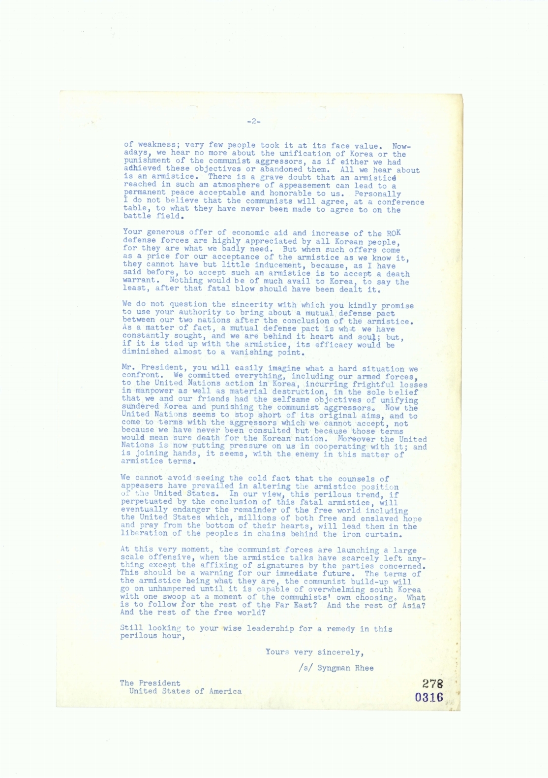 복원자료 이미지