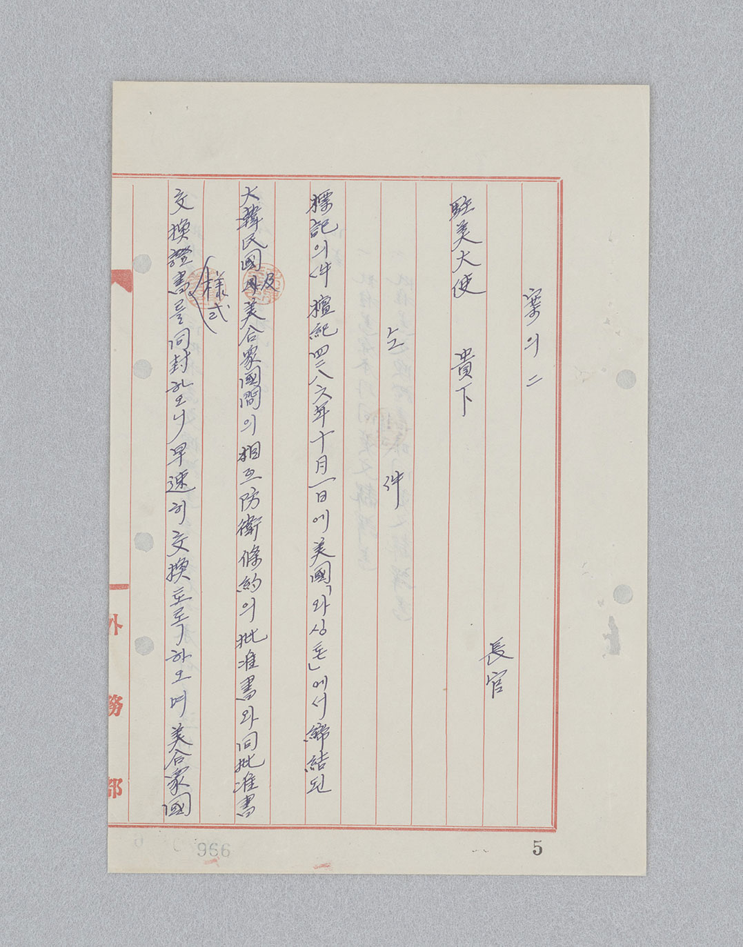 복원자료 이미지