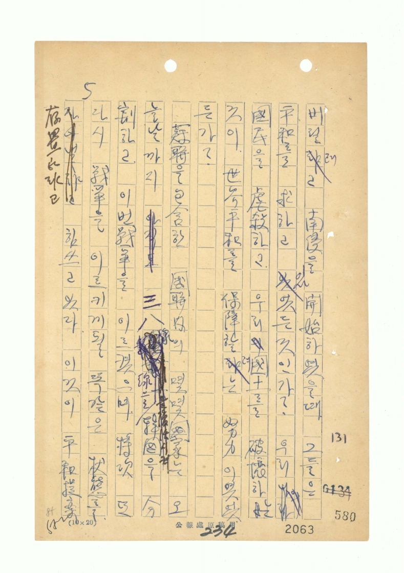 복원자료 이미지